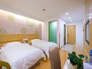 greentree inn anshun xihang road hotel