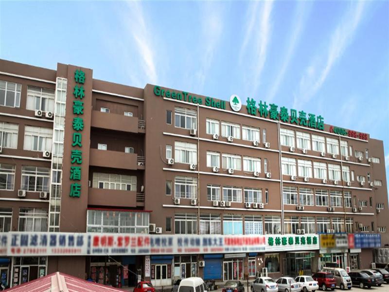 City-Image
