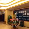 greentree inn shandong weifang shouguang bohai roa