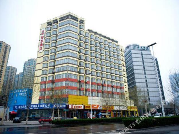 home inn shijiazhuang yuhua west road passenger terminal