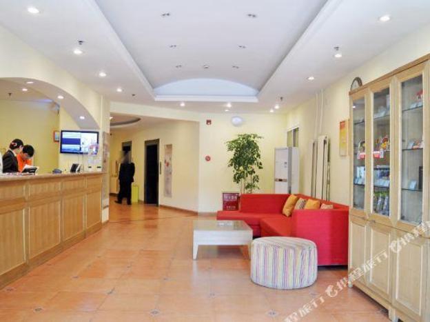 home inn shijiazhuang yuhua west road passenger terminal