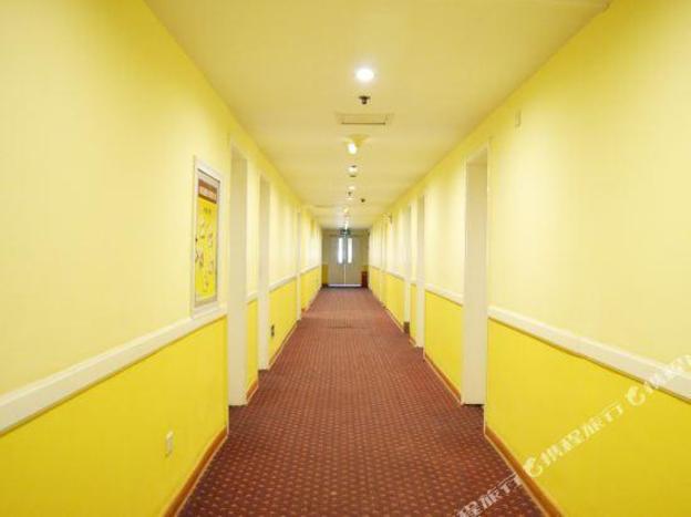 home inn shijiazhuang yuhua west road passenger terminal