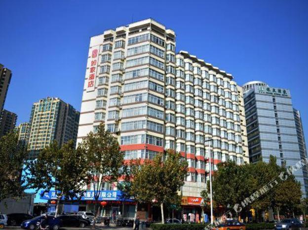 home inn shijiazhuang yuhua west road passenger terminal