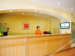 home inn shijiazhuang yuhua west road passenger terminal