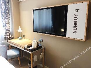 home inn shijiazhuang yuhua west road passenger terminal