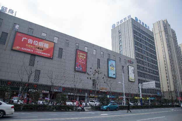 hefei