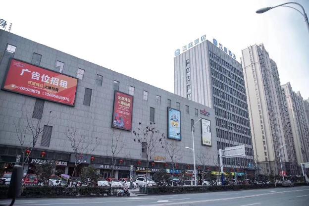 hefei
