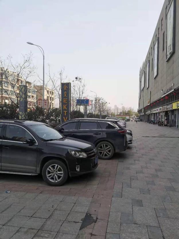 hefei