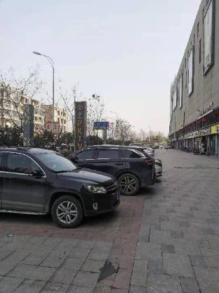 hefei