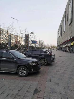 hanting hotel hefei feidong new zone