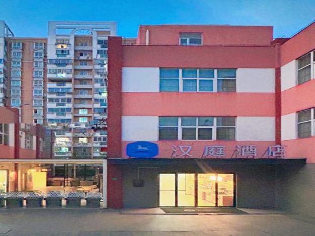 hanting hotel shanghai baogang yueluo road
