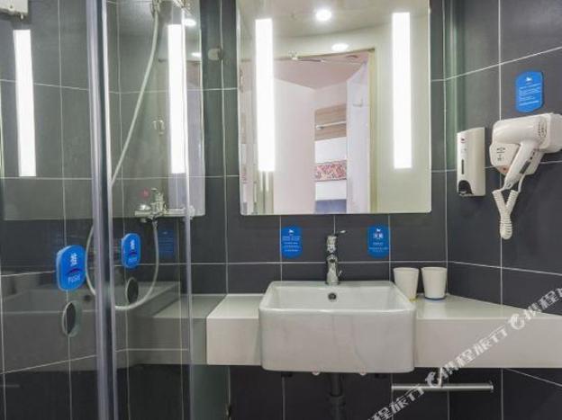 hanting hotel shanghai baogang yueluo road
