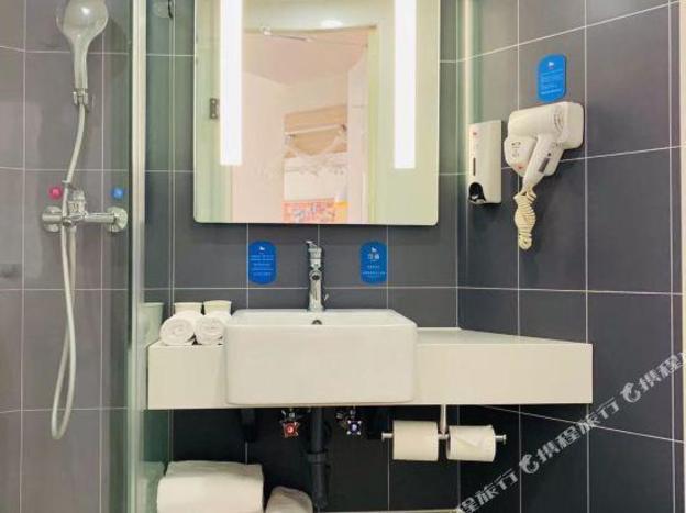 hanting hotel shanghai baogang yueluo road