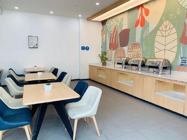 hanting hotel shanghai baogang yueluo road