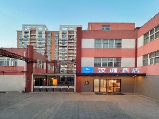 hanting hotel shanghai baogang yueluo road
