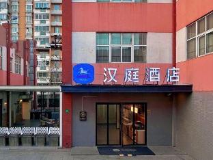 hanting hotel shanghai baogang yueluo road