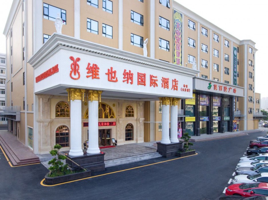 vienna international hotel shen zhen buji dafen shop