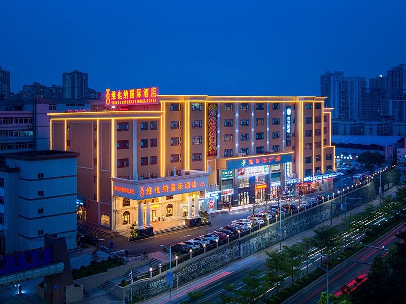 vienna international hotel shen zhen buji dafen shop