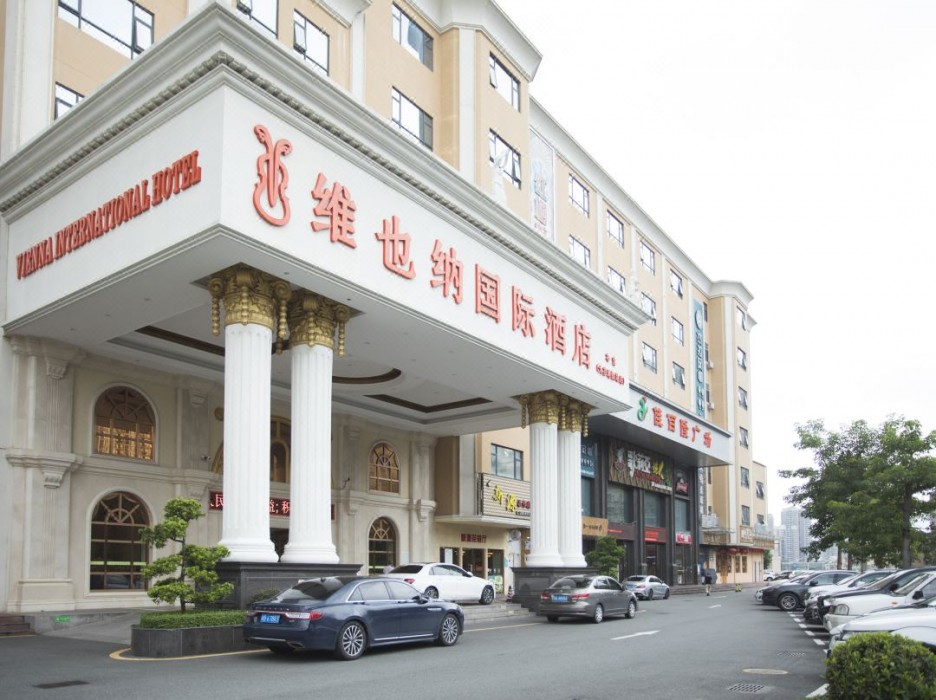 vienna international hotel shen zhen buji dafen shop