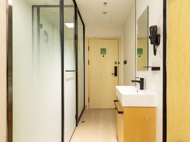 hi inn beijing zhongguancun xueyuanqiao