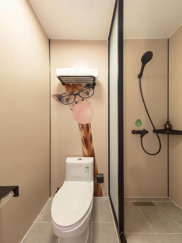 hi inn beijing zhongguancun xueyuanqiao