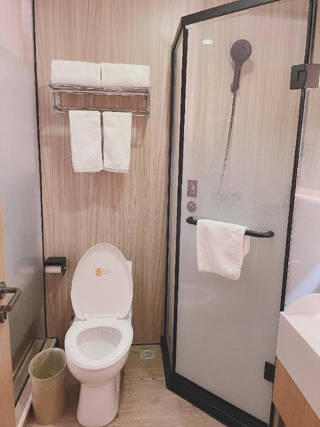 hi inn beijing zhongguancun xueyuanqiao