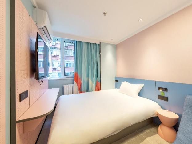 hi inn beijing zhongguancun xueyuanqiao
