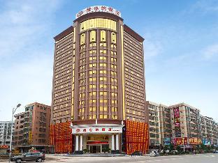 Vienna Hotel Longchuan,China>>Heyuan,4 star