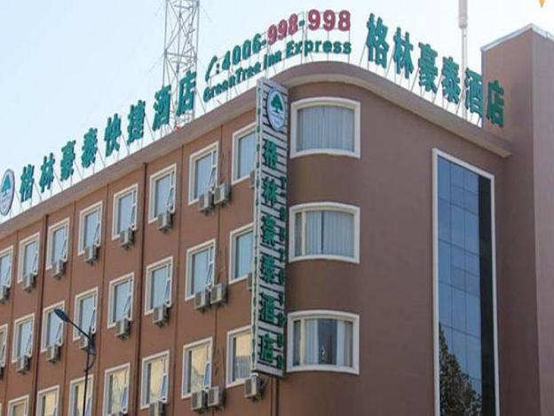 greentree inn zhengzhou shangjie district xuchang