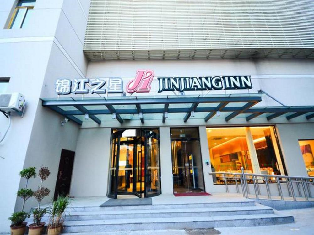 jinjiang inn xuzhou peixian hancheng road
