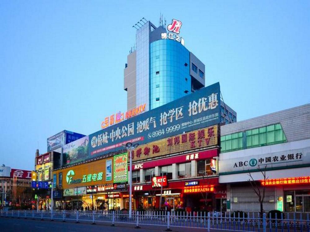 jinjiang inn xuzhou peixian hancheng road