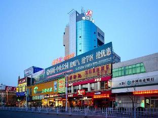 jinjiang inn xuzhou peixian hancheng road