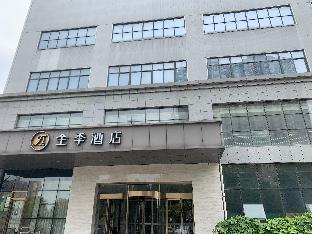 ji hotel xian high tech zone jinye road