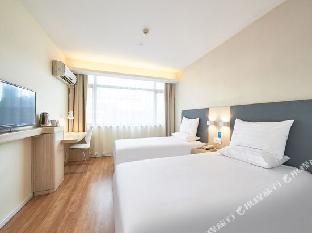 hanting hotel huaibei railway station