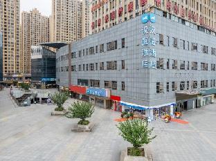 hanting hotel huaibei railway station