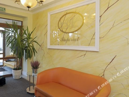 restauracja hotel imperial