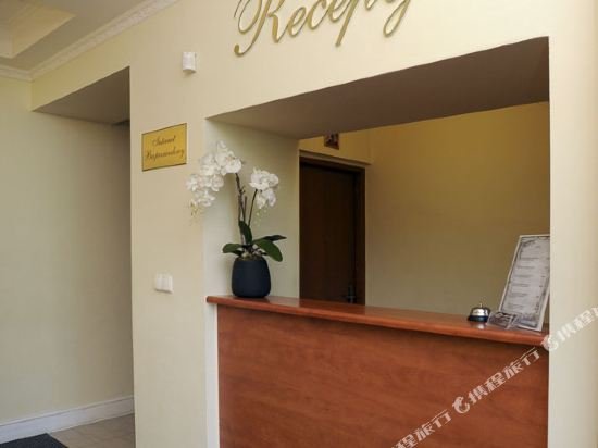 restauracja hotel imperial