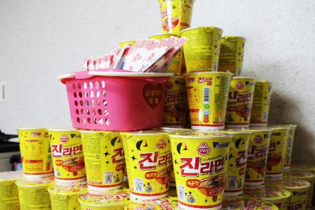 seocheon geumgang beach