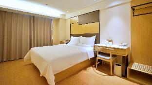 ji hotel xian north railway station municipal go