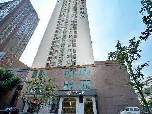ji hotel xian north railway station municipal go