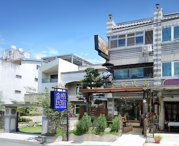 jinge guest house