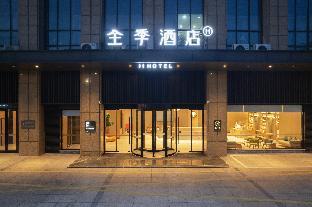 ji hotel changzhou zou district