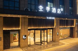 ji hotel changzhou zou district
