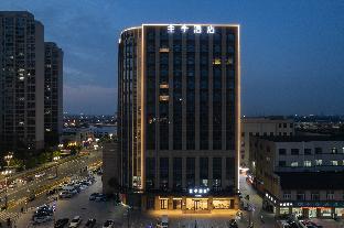 ji hotel changzhou zou district