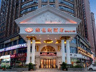 vienna hotel