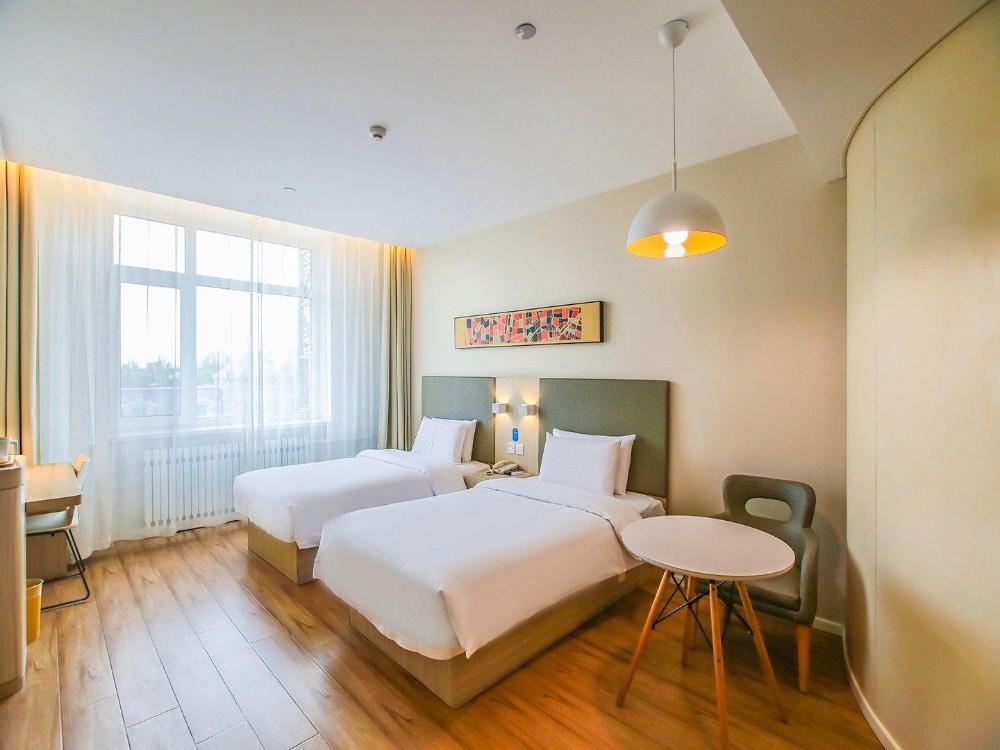 hanting hotel harbin north railway station jiangbei university town