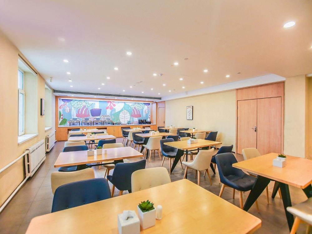 hanting hotel harbin north railway station jiangbei university town