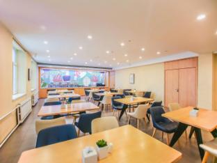 hanting hotel harbin north railway station jiangbei university town