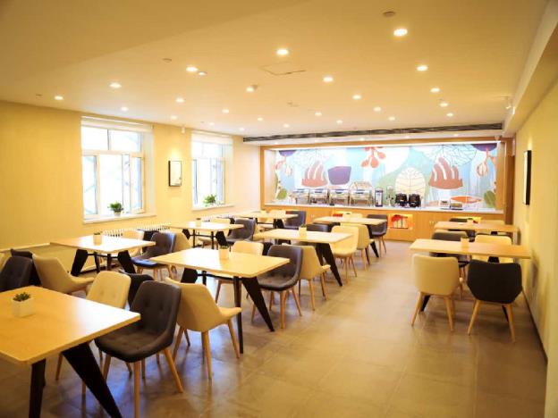 hanting hotel harbin north railway station jiangbei university town