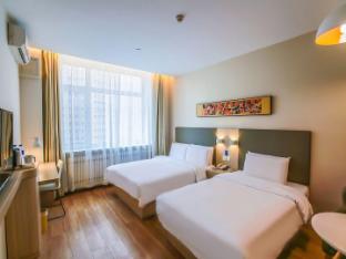 hanting hotel harbin north railway station jiangbei university town